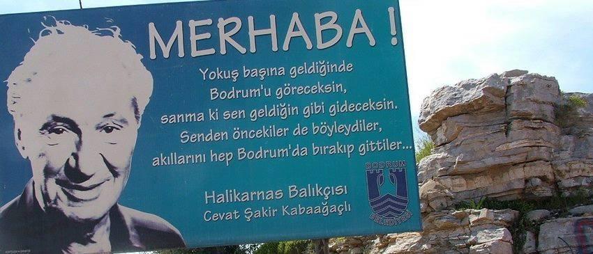 Gozde Deniz Boutique Hotel 博德鲁姆 外观 照片